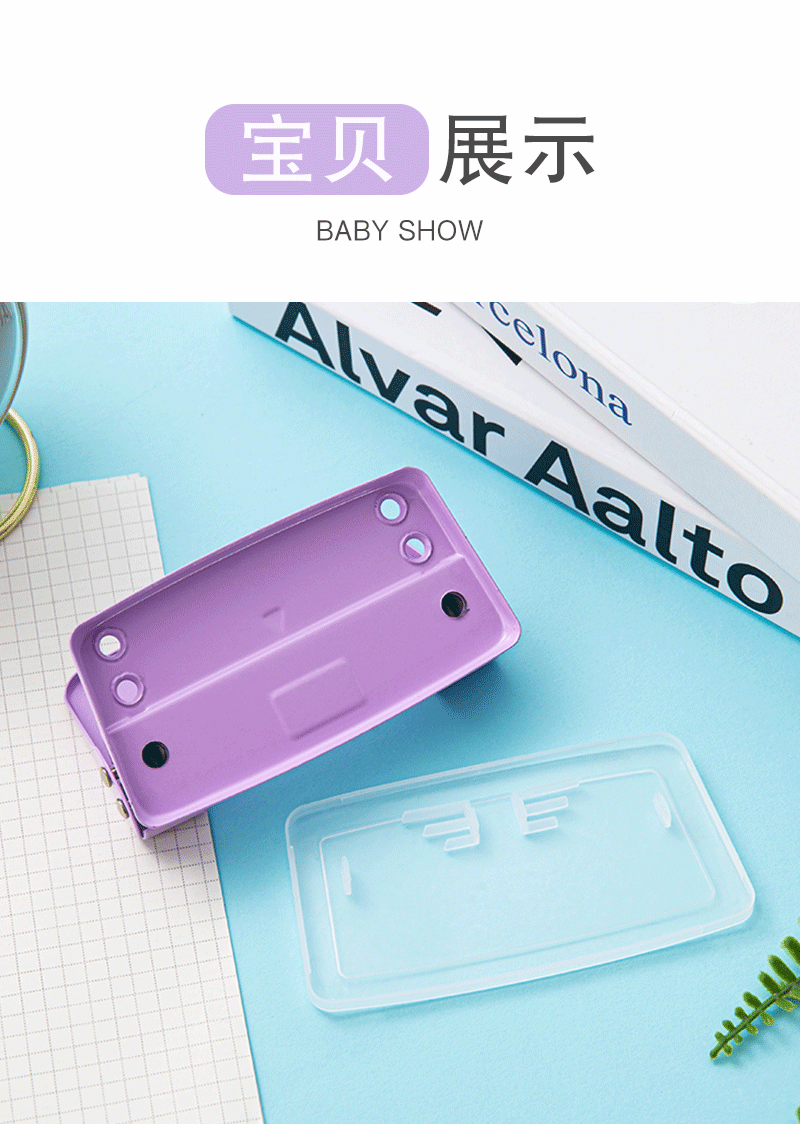 Macaron-colored small double-hole punching machine, 6mm round manual punching machine, office loose-leaf binding punching machine pic 7