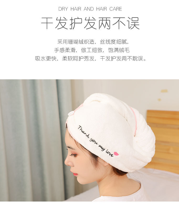 双层珊瑚绒菠萝格浴帽女 吸水加厚干发帽洗头发包头巾厂家批发详情22