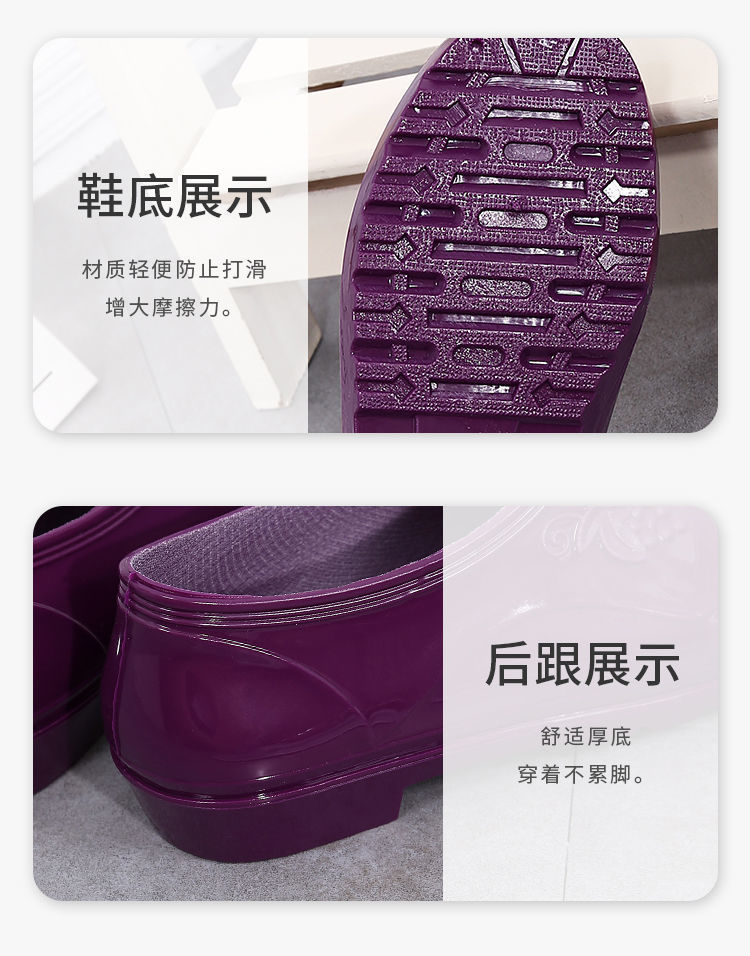 一件代发新款雨水鞋女四季时尚低帮厨房防滑中加厚加棉绒雪地靴详情13