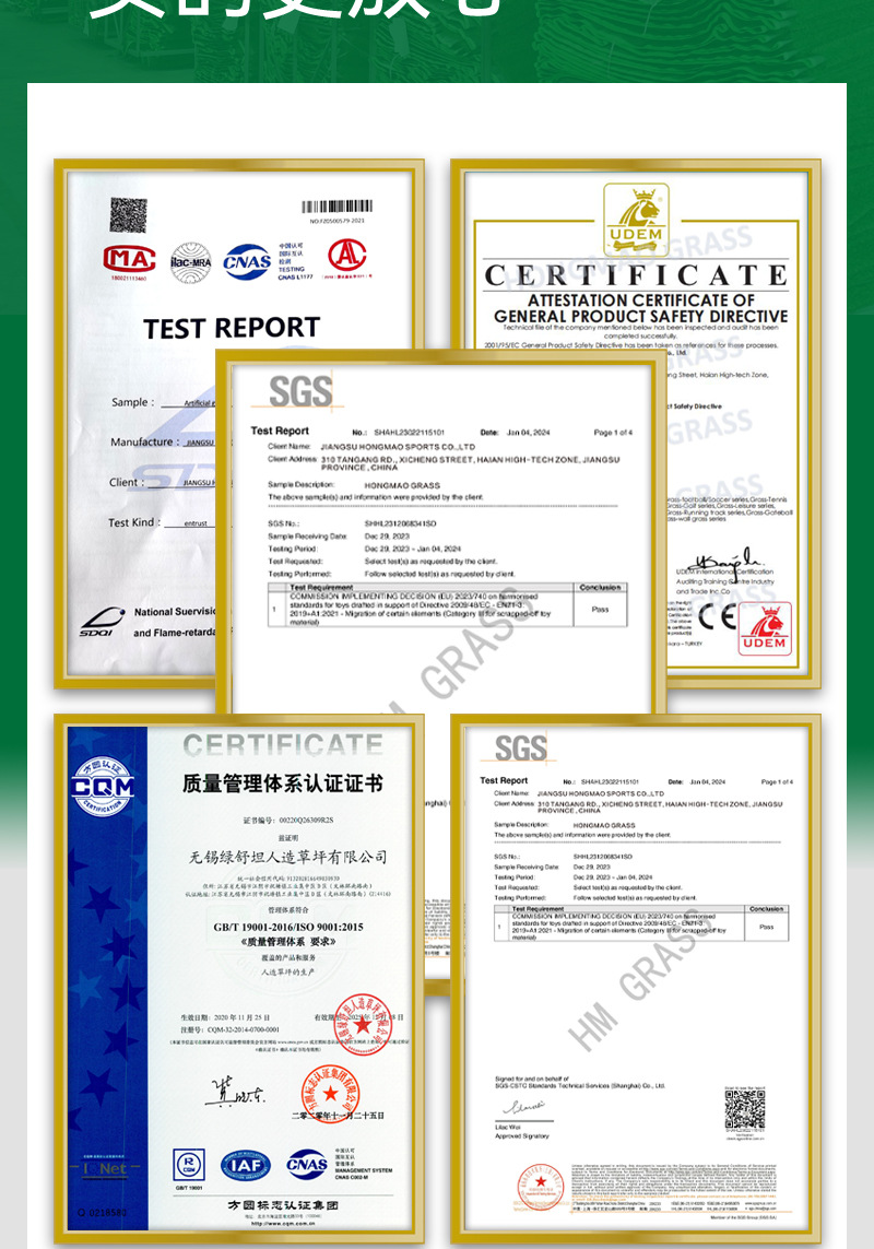 围挡专业草坪假草塑料垫子阳台幼儿园仿真草坪地毯人造人工草皮批详情8