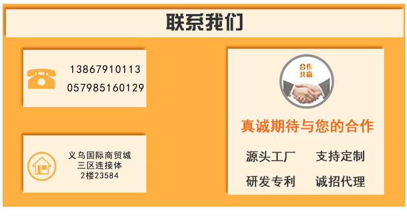 Fashionable office pen holder, creative multi-functional, simple and modern plastic desktop stationery square dual-purpose storage box for students pic 14