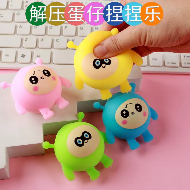 儿童小玩具义乌夜市地摊小商品公园广场新年摆摊批发热销发光礼品详情19