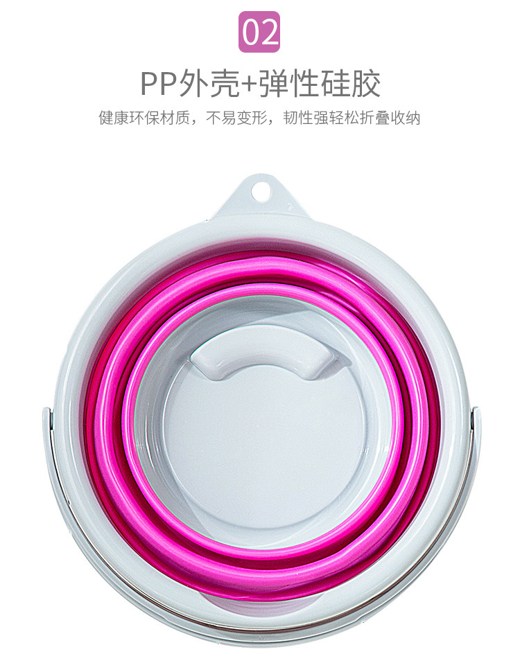 厂家直销弈利亚便携式可折叠收纳折叠水桶户外旅行渔具折叠钓鱼桶详情3