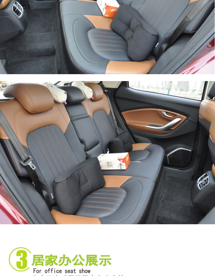Export to Japan latex memory foam car lumbar support pads, car lumbar backrests, office seat lumbar supports pic 13