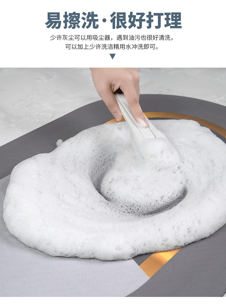 Fresh and clean InS-style soft diatom mud floor MATS, water-absorbing and quick-drying, anti-slip MATS for bathroom doorways, wholesale entrance MATS pic 7