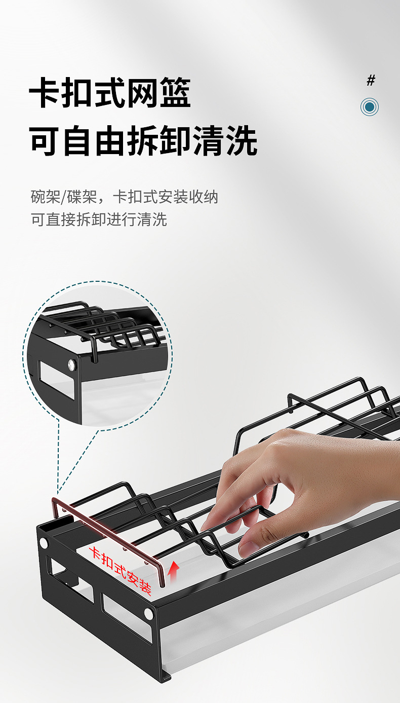 Draining bowl rack, stainless steel single-layer bowl rack, wall-mounted bowl rack, plate rack, storage rack, kitchen storage, cross-border dish rack pic 13