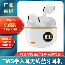 The new cross-border N35 gaming Bluetooth headphones are wireless in-ear low-latency and low-power gaming Bluetooth headphones (tws) pic 7