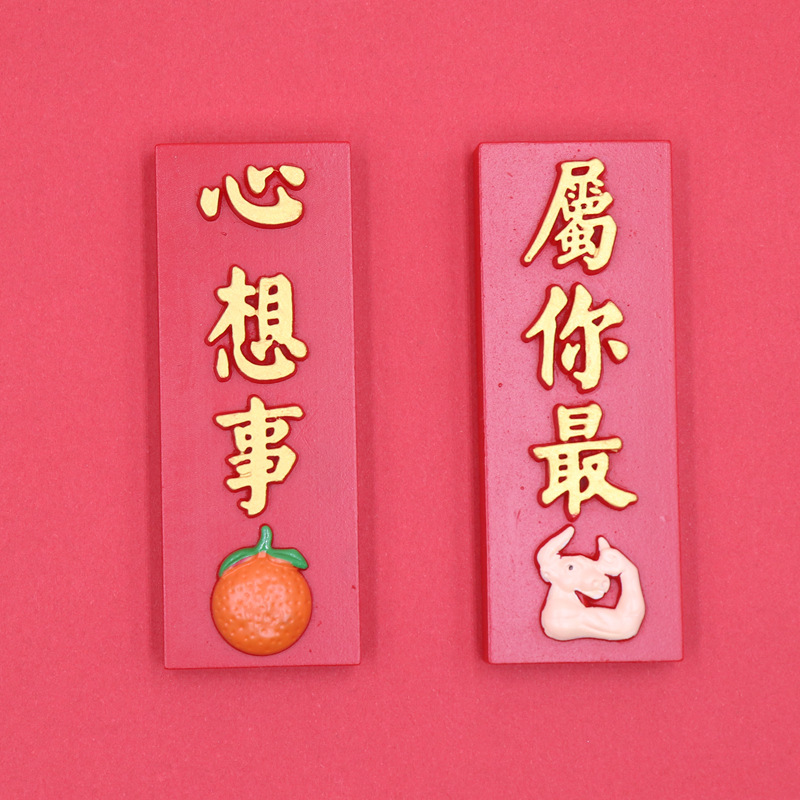 IMG_5844_副本.jpg