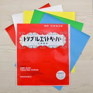 熊猫低温熨烫自动消失划粉 服装裁剪隐形笔 缝纫DIY拼布辅料详情8