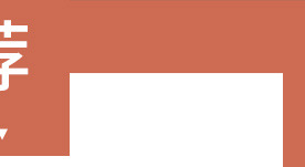 儿童房柜门拉手可爱卡通橱柜抽屉防撞把手幼儿园柜子彩色陶瓷拉手详情5