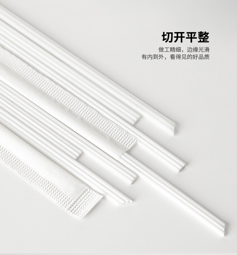 一次性白色三品管三孔吸管霸王茶颜奶茶小吸管可降解环保咖啡搅拌详情5