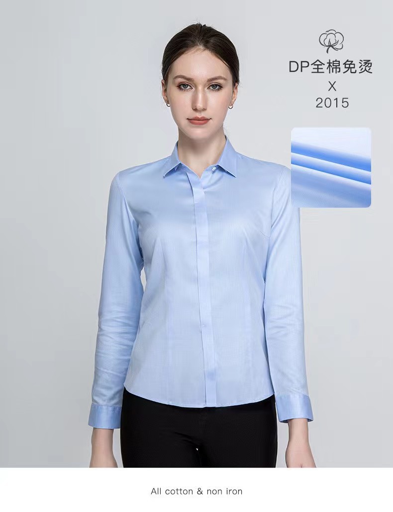 2024女士DP全棉商务长袖免烫吸汗暗门襟衬衫 V领企业白领衬衣详情17