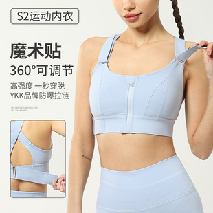 Wholesale of large-sized yoga wear, high-waisted, hip-lifting, nude running sports pants, tight pants, dance yoga pants, fitness pants for women pic 2