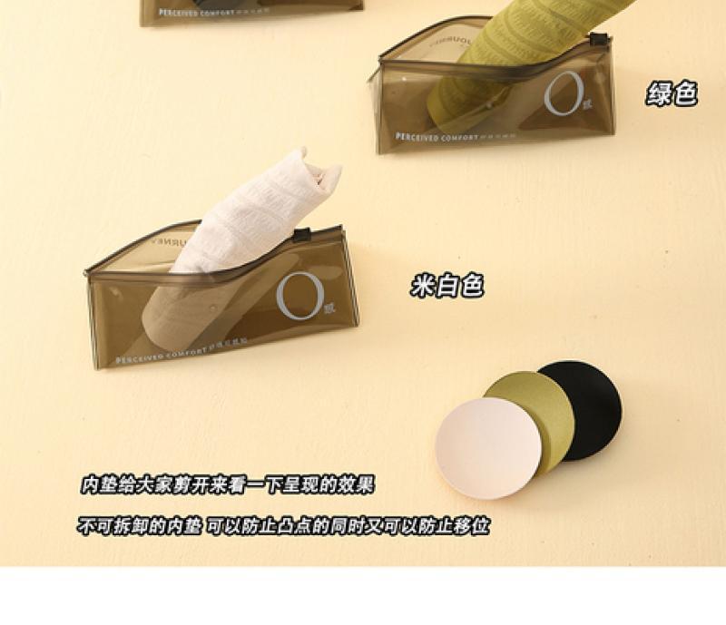 兔耳朵性感轻薄款内衣女大胸显小透气聚拢收副乳无钢圈防下垂文胸详情16