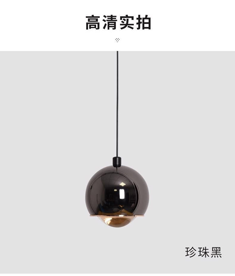 The LED telescopic suspended creative round ball pendant lamp is simple, modern and light luxury. It is a smart small hanging device for the bedside bar in the bedroom pic 14