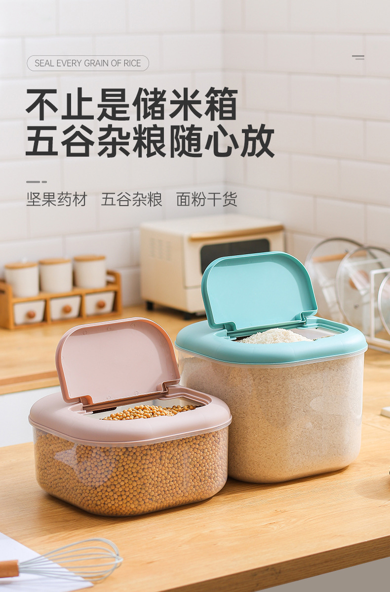 Rice bucket kitchen moisture-proof 20-jin plastic rice jar storage box, 12-jin insect-proof rice flour storage box, rice box, 01012-337 pic 7
