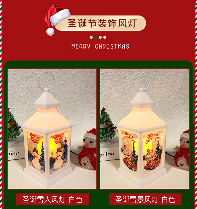 Wholesale of new Christmas decorations, creative and colorful Christmas wind lantern ornaments, Christmas arch small wind lantern pendants pic 2