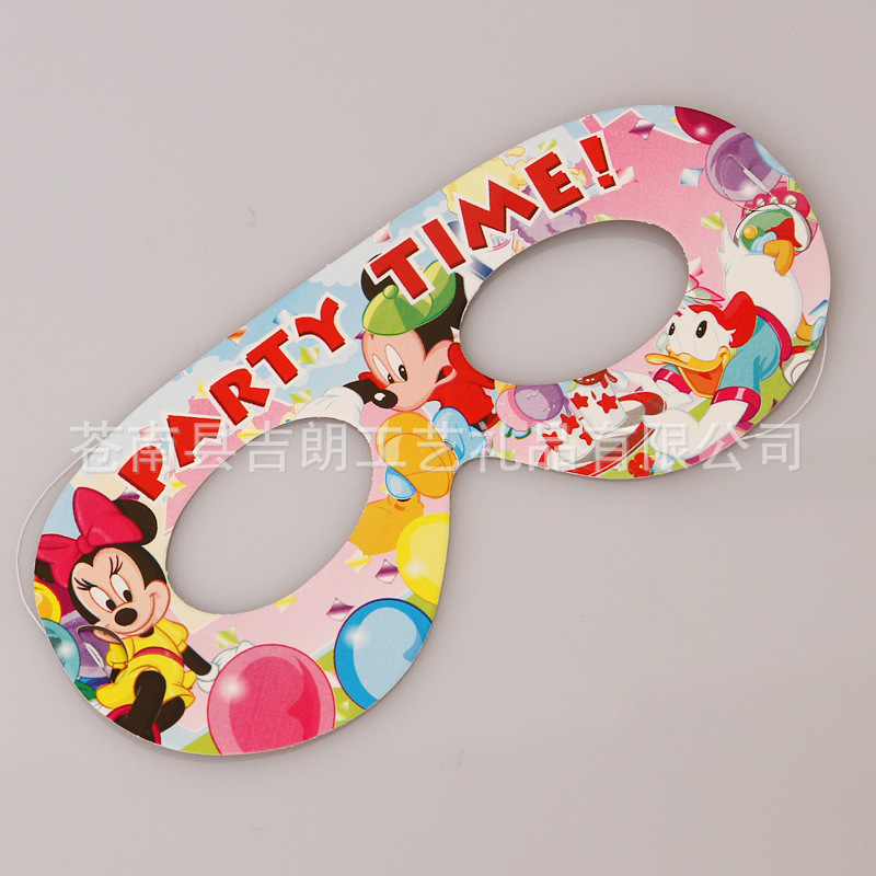 2127783551_875009407