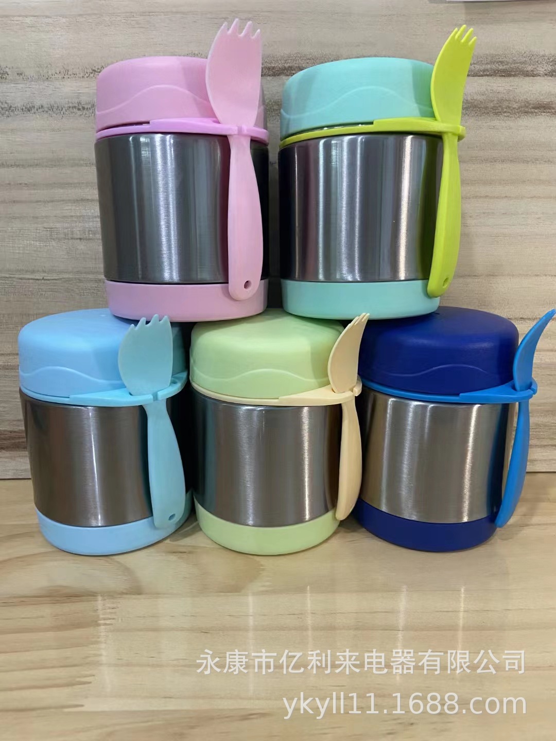 微信图片_20230822164757