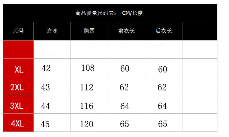 Wholesale of large-sized multi-functional photography, fishing, travel and leisure waistcoats for middle-aged and elderly men pic 4