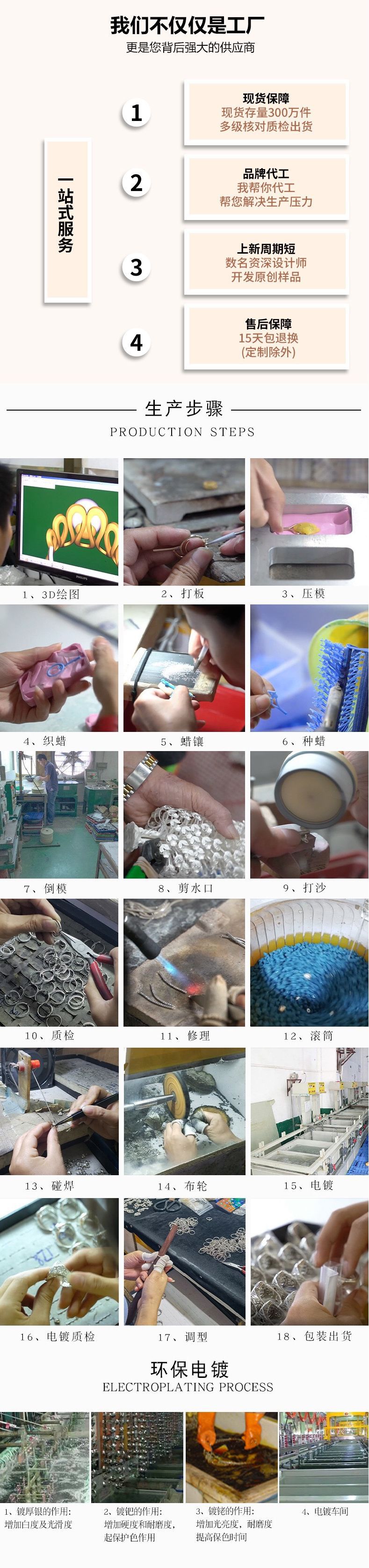 新年红色字母H戒指红绳简约百搭显白指环辣妹风开口可调节食指女详情13