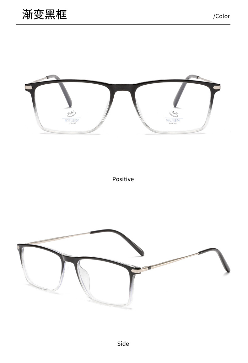 TR90 retro large-frame square glasses frame 81378, metal spring with myopia glasses frame, lightweight and comfortable glasses frame pic 17