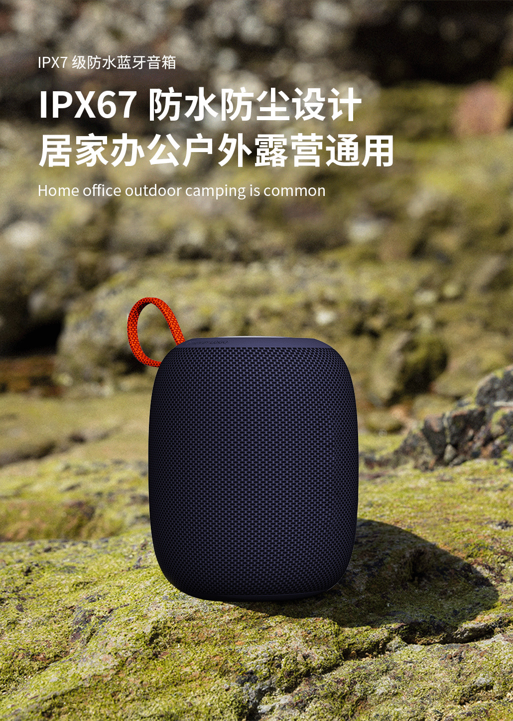 新款跨境无线蓝牙音响礼品户外运动防水迷你便携音箱蓝牙小音箱详情15