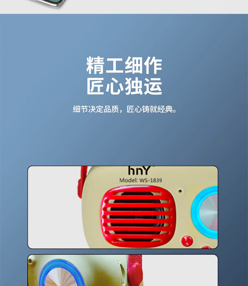 Wholesale of cross-border wireless speakers, home oval-shaped portable speakers with antique subwoofers, and Bluetooth speakers for selfies with mobile phones pic 9