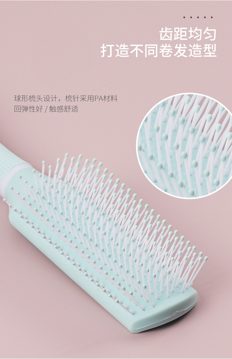 美发按摩梳子女士家用大号弯梳弧形按摩梳蓬松美发梳增高颅顶造型详情5
