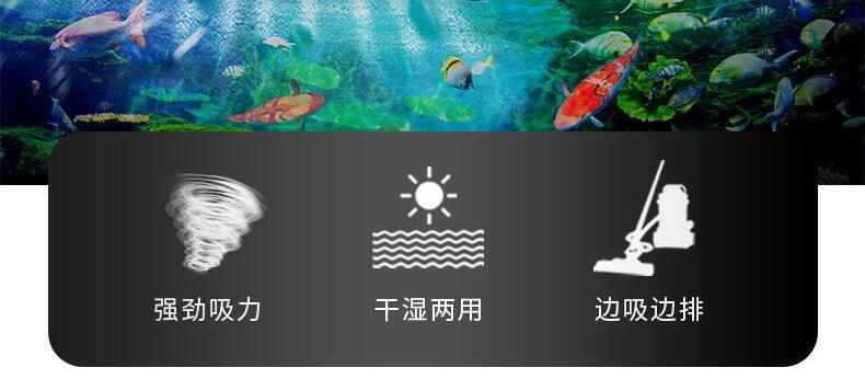 CPS fish pond sewage suction machine, cleaning machine, filter sludge suction pump, fecal suction device, swimming pool underwater vacuum cleaner, pond cleaner pic 3