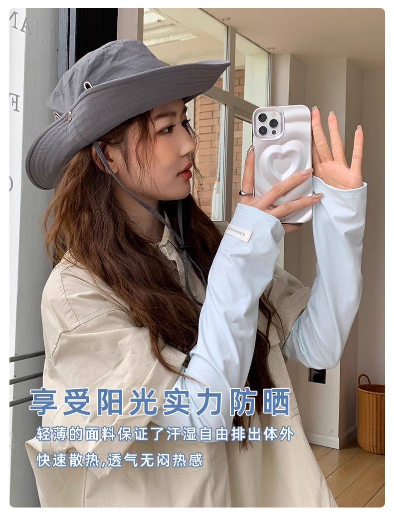 2024 New style sun protection arm sleeves for men and women, UV protection arm ice silk gloves, sunshade driving ice sleeves, consignment and wholesale pic 2