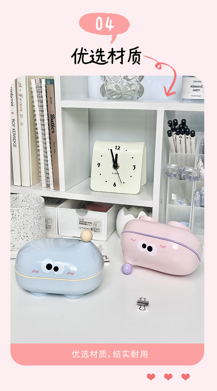 New cute flip-top soap box with big eyes, household draining laundry soap box with lid, cartoon student dormitory soap box pic 8