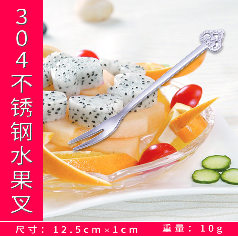 304不锈钢水果叉 创意甜品叉二齿水果签 礼品批发跨境供应 月饼叉详情1