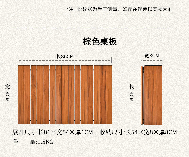 Factory direct supply outdoor camping carts, campsite carts, portable folding carts, camping carts, lightweight grocery shopping camping carts pic 11