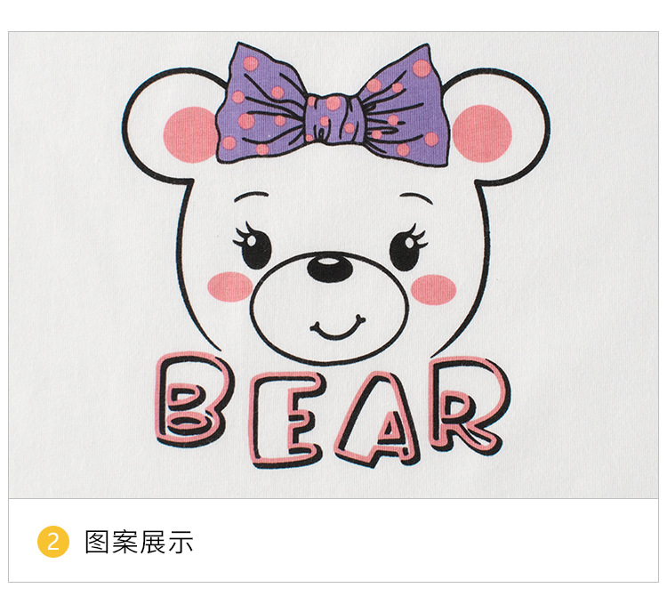 27home韩版童装女童短袖T恤衫 2024夏季新款宝宝衣服卡通一手货源详情7
