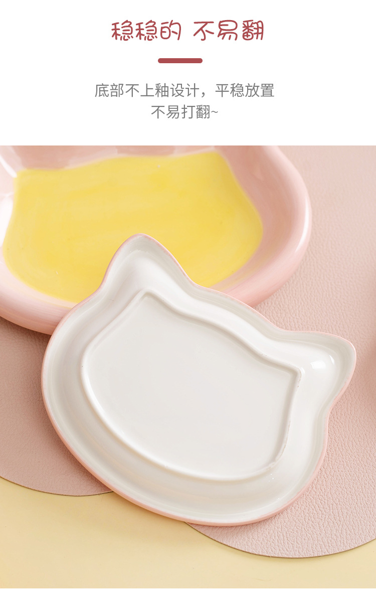 Korean InS-style hand-painted dodo plate cat bowl, a ceramic plate specially designed for cats, cat food, snacks, freeze-dried canned food bowl, and comes with a cute cat hair tie pic 7