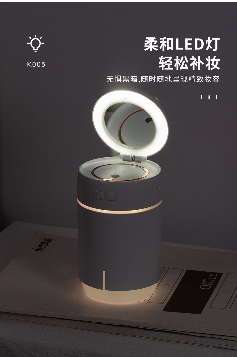 镜宝乐加湿器-2-恢复的_07.jpg