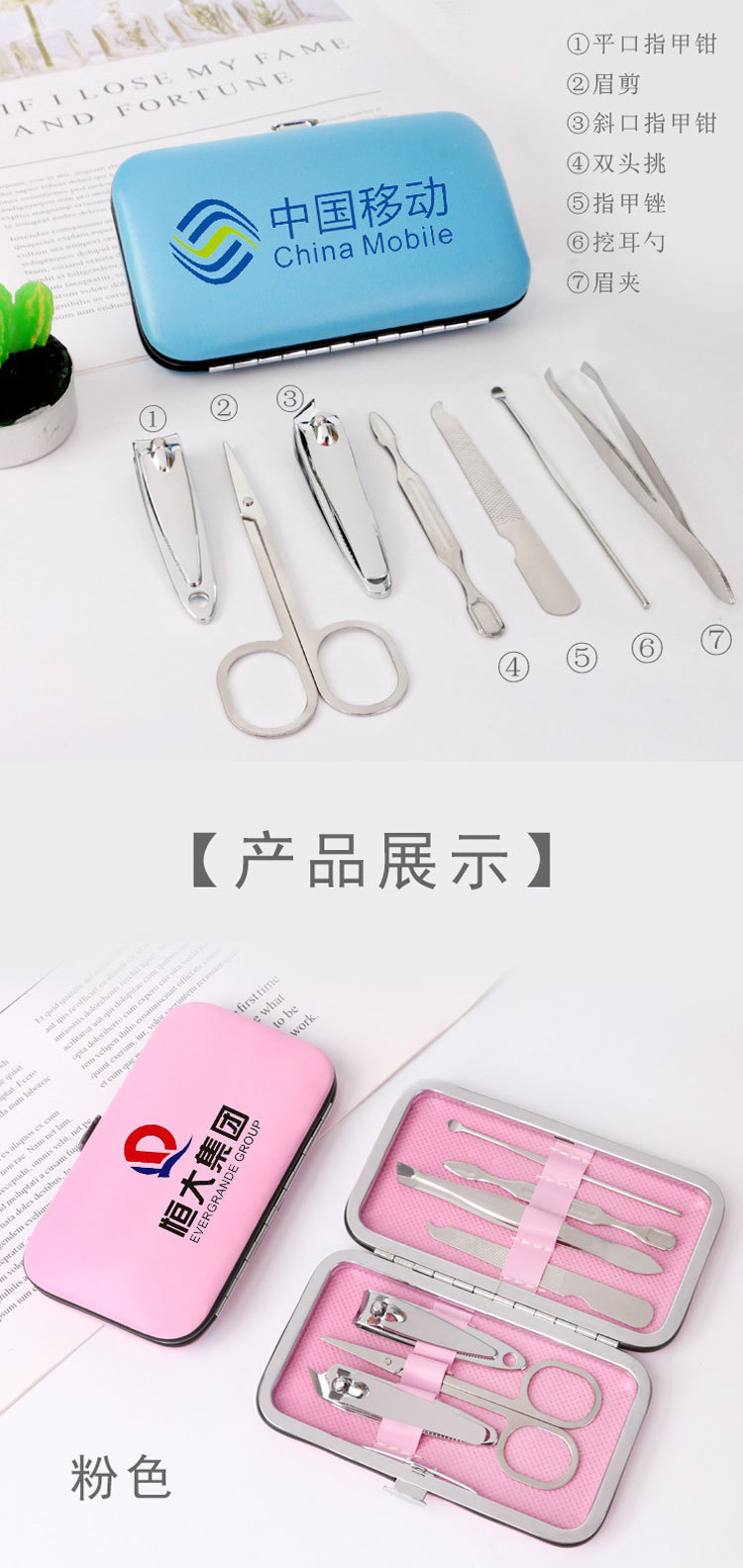 未标题-1_03.jpg