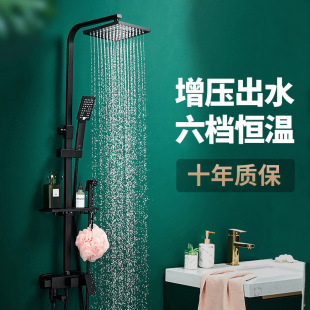 Constant-temperature shower head set, gun gray, household wall-mounted bathroom, rain shower bathroom, pressurized full shower faucet, copper pic 21