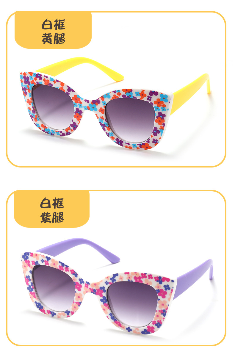 Cute printed sunglasses XT6115, suitable for both boys and girls in 2024 pic 10