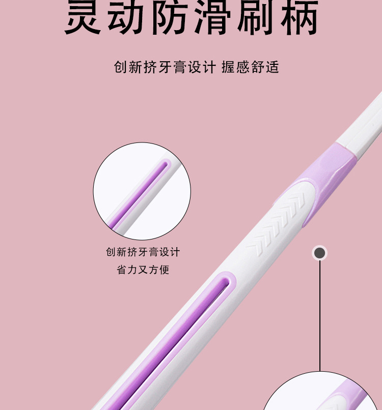 Cross-border exclusive double-sided toothbrush, soft-bristled adult double-head toothbrush, toothpaste squeezing, tongue coating scraping, multi-purpose, individual packaging 939 pic 10