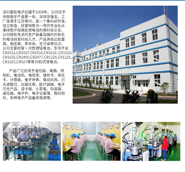 2032---详情(1)_07.jpg