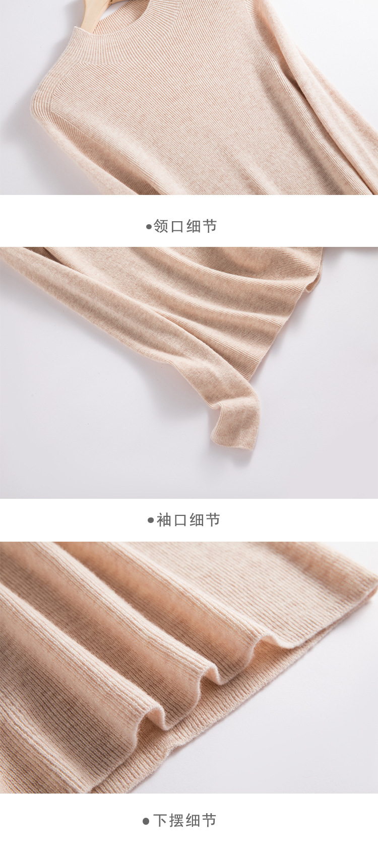 无缝一体毛衣羊毛衫100纯羊毛纯色半高领针织衫秋冬新款打底衫女详情12