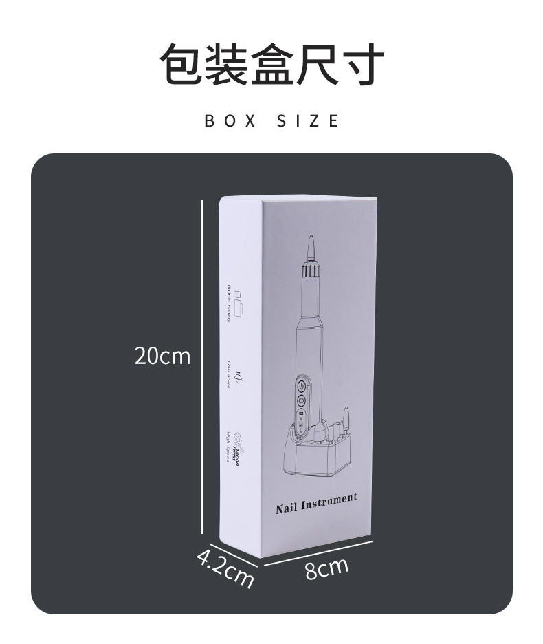Cross-border exclusive charging M3 nail polish grinder, electric nail polish remover, nail polish tool, dental brush pic 11
