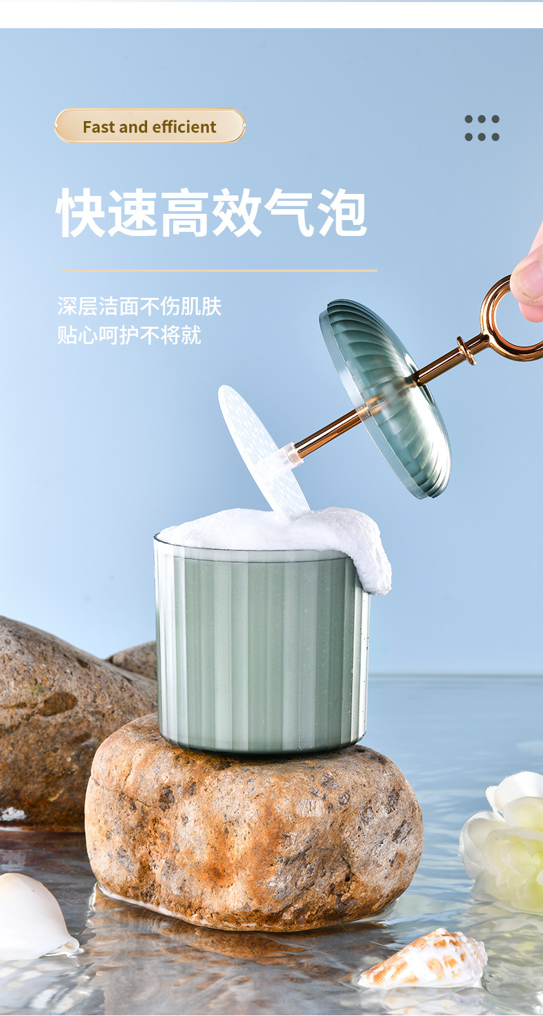 打泡器--2_04.jpg