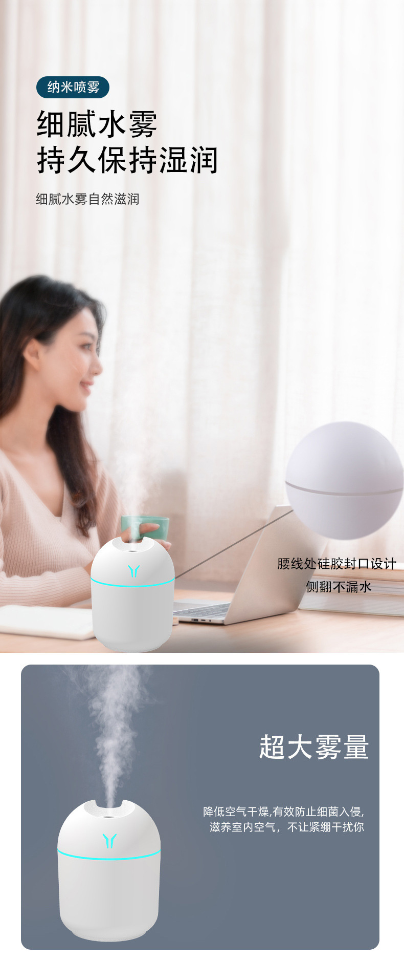 Car humidifier. pic 16