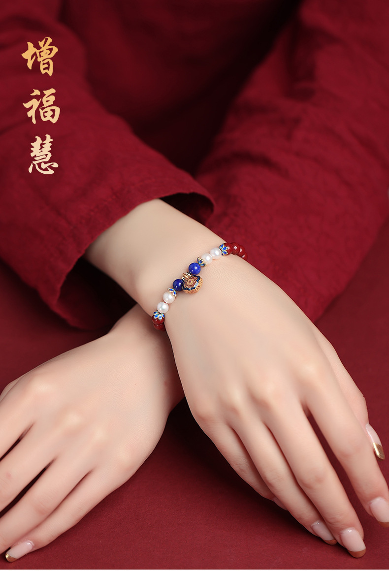 天然原矿朱砂手串手链女蜜蜡珍珠女生手饰长命锁佛珠龙年礼物批发详情3