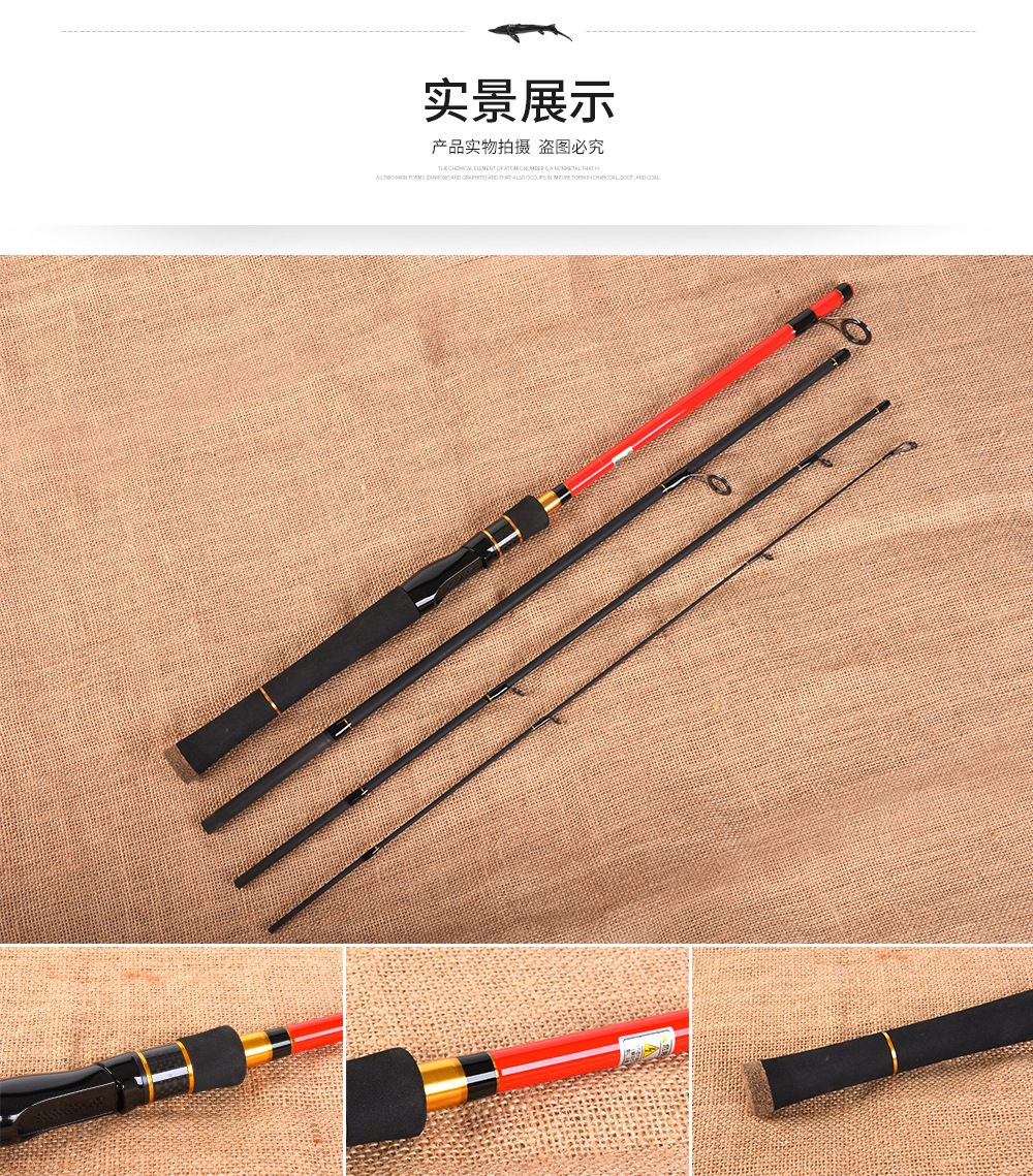 27874 LEO/ Leou [Four-Section Carbon Lull Rod] High-carbon thunder perch fishing rod, Ultra-short retractable lure rod pic 18