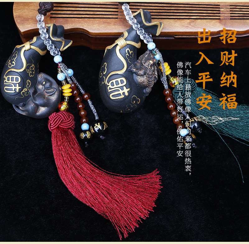 汽车挂件香囊中式刺绣福袋香包挂钩老鼠金蟾车载装饰吊坠香灰制品详情3