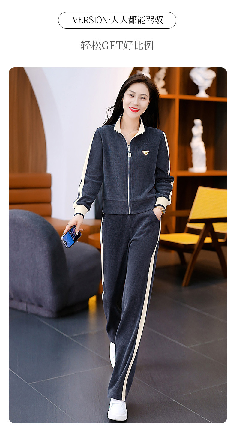运动套装女春秋款立领两件套2024年新款秋季洋气卫衣卫裤休闲套装详情3